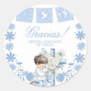 Search for primera comunion stickers For kids