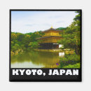 Search for japan magnets Asia