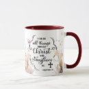 Search for christian mugs Cross