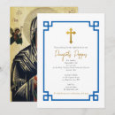 Search for blue gold baptism invitations Christian