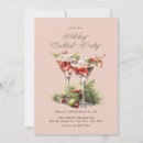 Search for cocktail christmas invitations Holiday cocktails