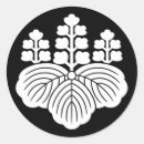 Search for family crest stickers Kamon