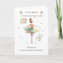 Search for great granddaughter cards Ballerina