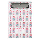 Search for pink clipboards Fun