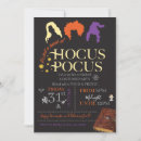 Search for hocus pocus invitations Cauldron