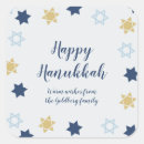 Search for hebrew stickers Happy hanukkah