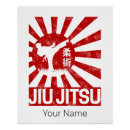 Search for karate belt posters Jiu jitsu
