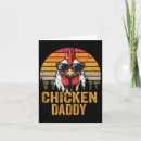 Search for farmer dad cards Best dad ever