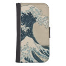 Search for wallet cases Japanese