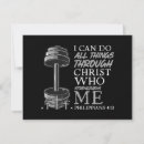Search for bible verse holiday cards Jesus