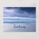 Search for taiwan postcards Souvenir