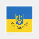Search for ukrainian napkins Coat of arms