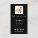 Search for men salon business cards Cool