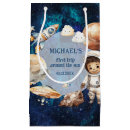 Search for outer space gift bags Watercolor