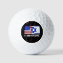 Search for jewish golf equipment Flag of israel