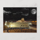 Search for jerusalem postcards Western