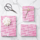 Search for name wrapping paper Script