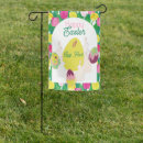 Search for egg hunt outdoor signs Bunny