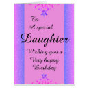 Search for daughter birthday cards Unique