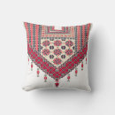 Search for cross stitch pillows Palestinian embroidery