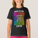 Search for back number tshirts Teacher