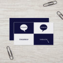 Search for english business cards Translator