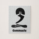 Search for mindfulness meditation puzzles Namaste