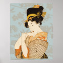 Search for asian girl posters Japan