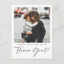 Search for flower girl cards Proposal