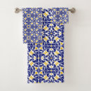 Search for yellow bath towels Stylish