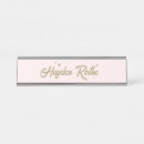 Search for cute name plates Whimsical