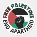 Search for palestine flag stickers End apartheid