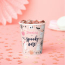 Search for halloween paper cups Spooky one