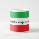 Search for funny italian mugs Humorous
