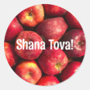 Search for shana tova stickers Jewish