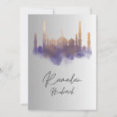 Search for ramadan invitations Eid