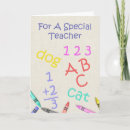 Search for special education teacher cards School