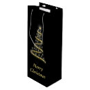 Search for glossy gift bags Shiny
