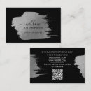 Search for brushed metal business cards Qr code