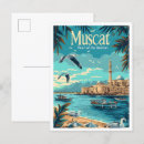 Search for muscat oman postcards Travel