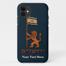 Search for lion iphone cases blue