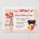 Search for japanese invitations Kawaii