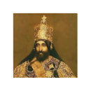 Search for ethiopian gifts Haile selassie