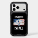 Search for israel iphone cases Lion of judah
