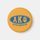 Search for kappa alpha theta gifts Trendy
