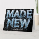 Search for baptism bible verse cards Catholic