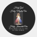 Search for the divine mercy prayer Holy mighty one