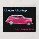 Search for classic car christmas cards Antique