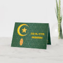 Search for eid al fitr greeting postcards Muslims