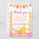 Search for rubber ducky thank you cards Yellow